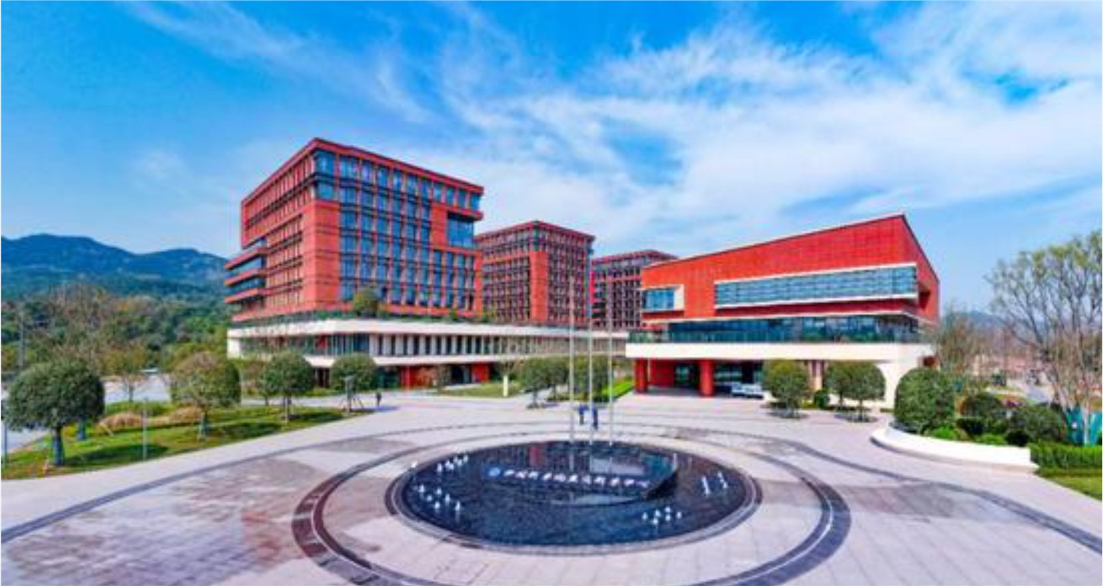 中国科学院重庆科学中心